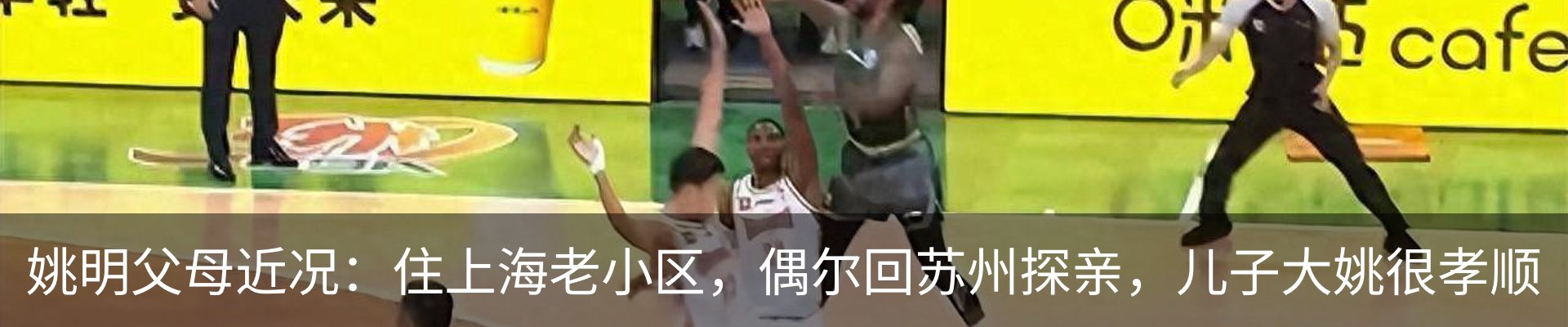热点资讯
